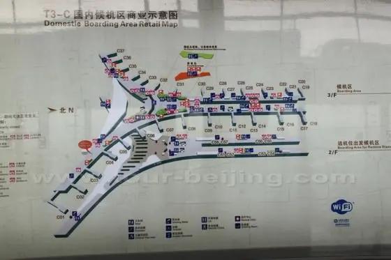 Floor Plan of Beijing airport domestic departure hall