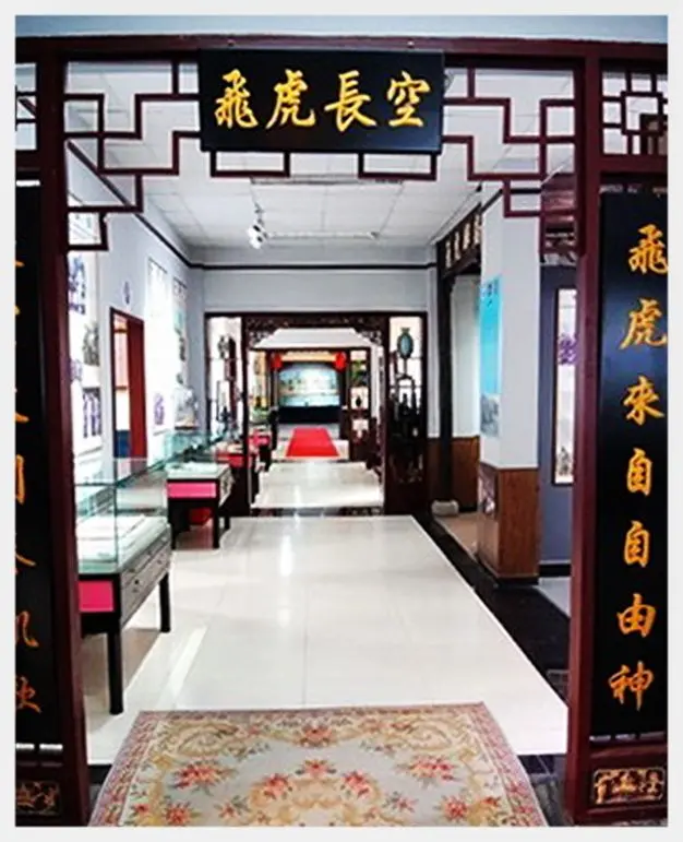 Flying Tigers Museum in Chongqing (Tips, Photos & Map)