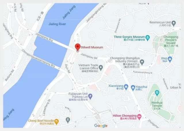 Flying Tigers Museum in Chongqing (Tips, Photos & Map)