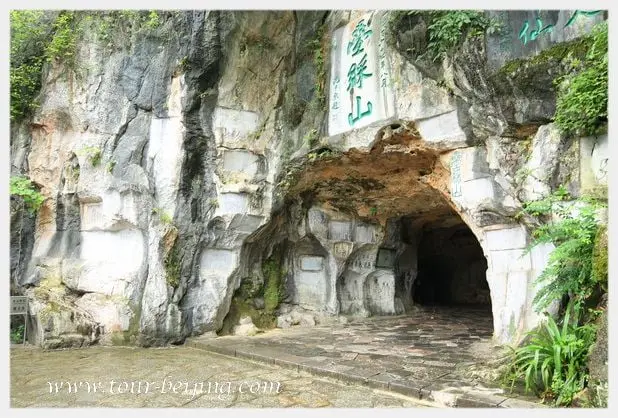 Folded Brocade Hill (Diecai Hill) (Tips, Photos & Map)