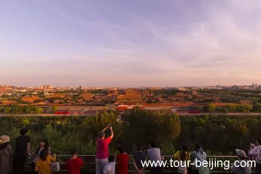 Forbidden City under sunset glow