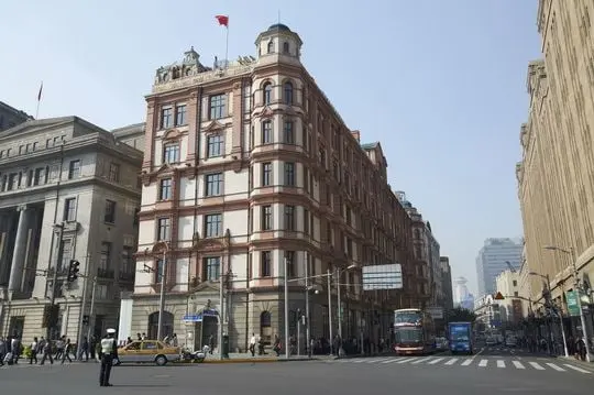 Chartered Bank Building