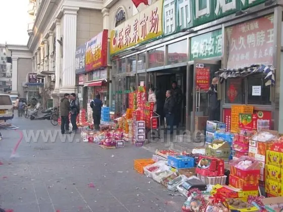 Fruis and firecrackers at the vegetable market.