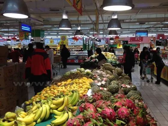 Carrefour Beijing, Beijing Carrefour Locations