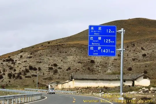 G318 from Litang to Batang