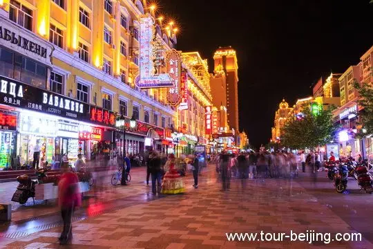 The Lit-up Sino-Russian Street