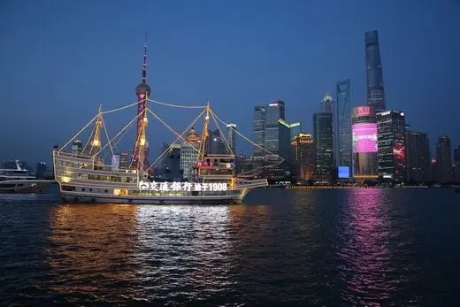 Night Cruise on Huangpu River