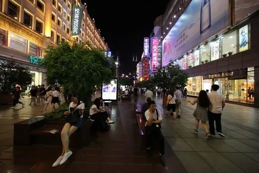 Nanjing Road at night
