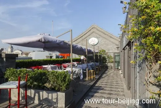 Beijing Restaurant with a View of Qianmen and Tiananmen Square