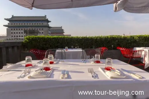 Beijing Restaurant with a View of Qianmen and Tiananmen Square