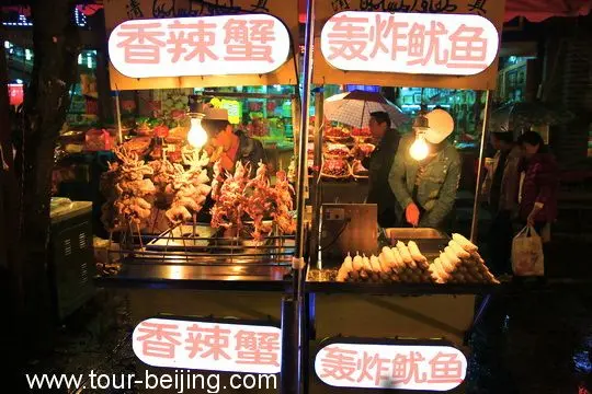 Visit Xian in December