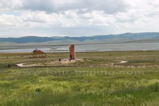 Gahai Lake