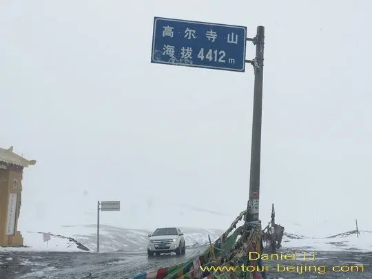 Gaoersi Mountain Pass