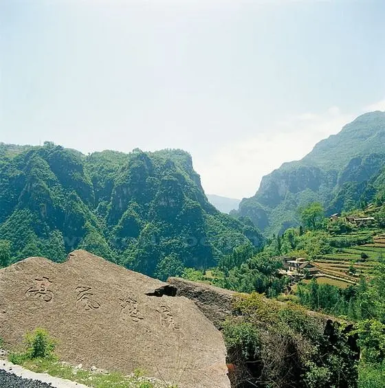 Gaolan Scenic Area