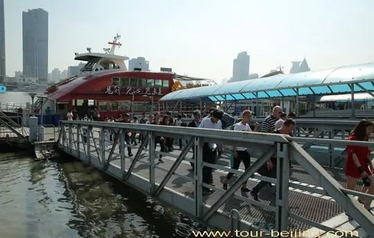 Disembark from the ferry