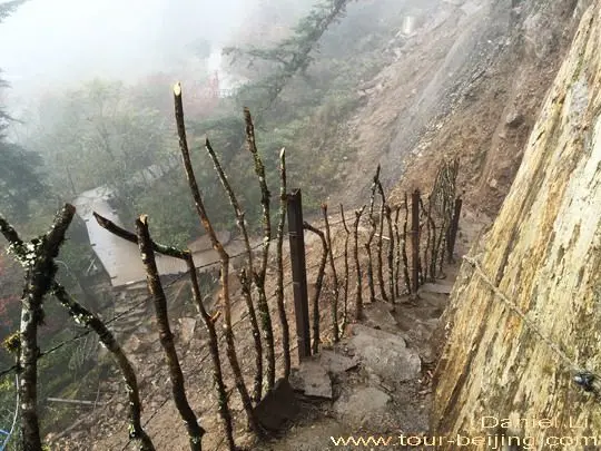 Glacier Walkway Hailuogou