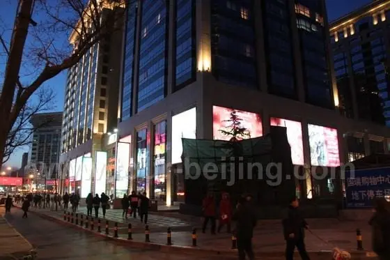 Glory Mall Exterior