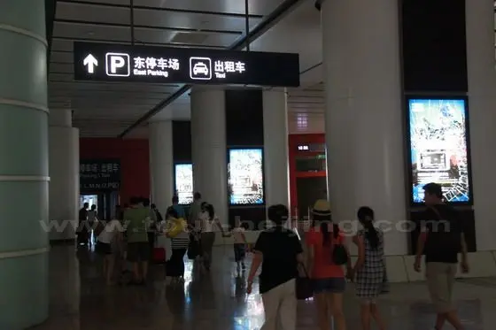 Go to the east taxi terminal