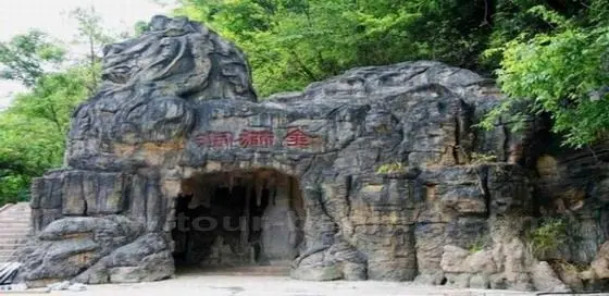 Golden Lion Cave