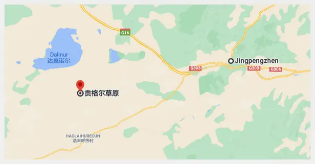 Gong Geer Grassland (Tips, Photos & Map)