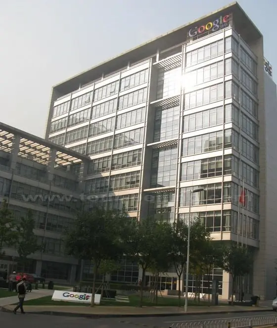 Google's Ten-Storey Building