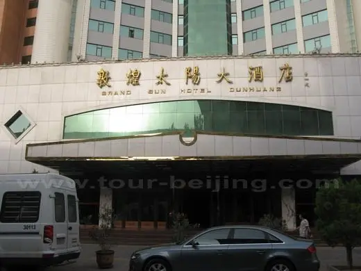 Grand Sun Hotel Dunhuang