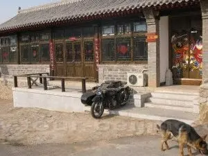 Great Wall Courtyard Inn