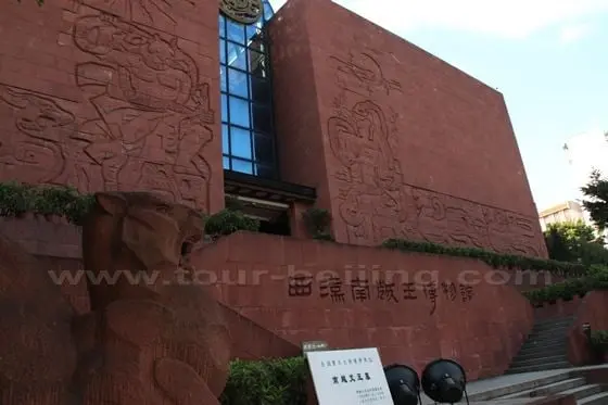 Guangzhou Mausoleum of Nanyue king.