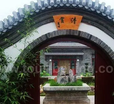Gucheng Renjia Farmhouse