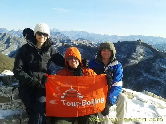 On the Summit of Jiankou Great Wall
