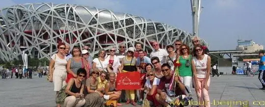 Posed before the Bird's Nest