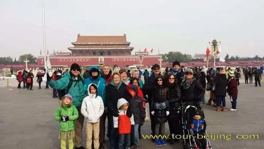 On Tiananmen Square