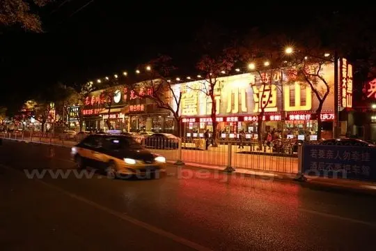Top 10 Beijing’s most iconic views at night
