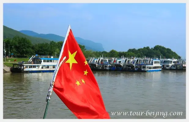 Zhujiang Dock