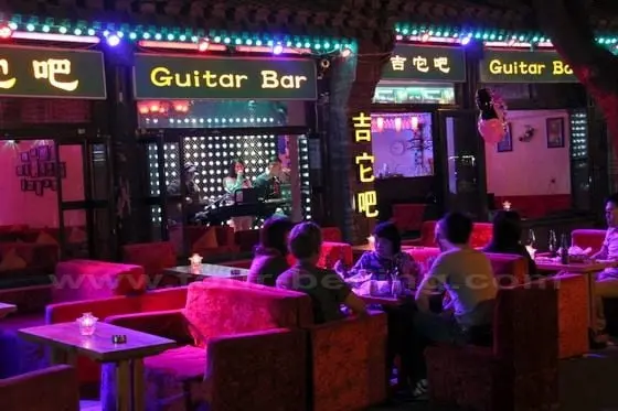 Guitar Bar at Shichahai