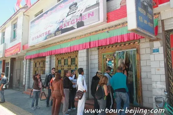 Gyantse County and Road Trip to Shigatse