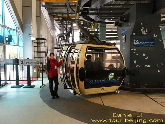 Hailuogou Cable Car