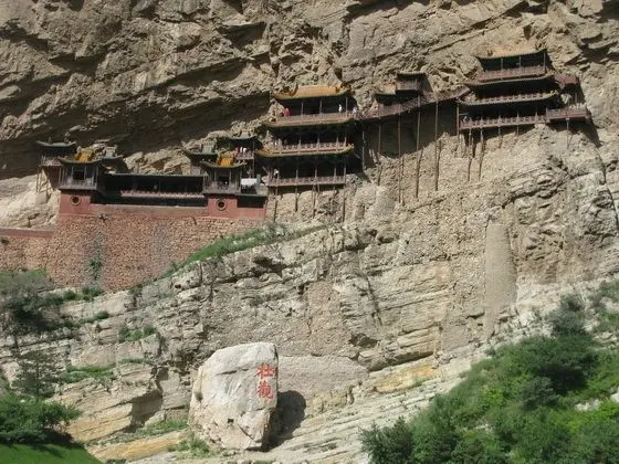 Hanging Temple