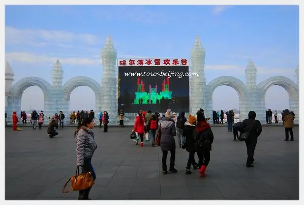 Harbin Ice and Snow Happy Valley (Tips, Photos & Map)