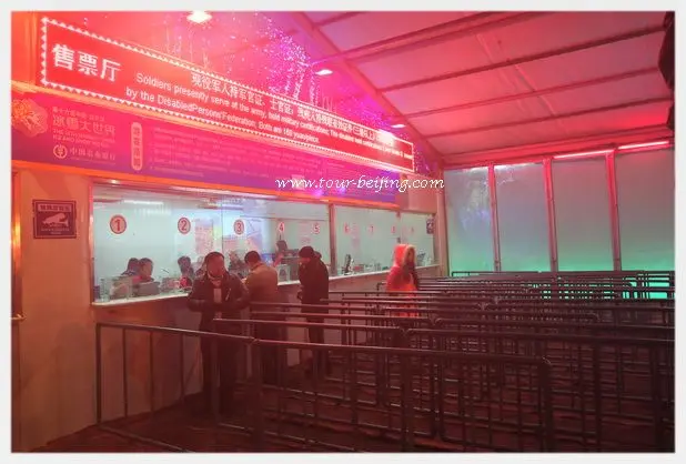 Harbin Ice and Snow World (Tips, Photos & Map)