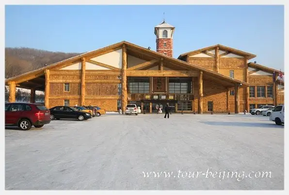 Harbin Jihua Ski Resort (Tips, Photos & Map)