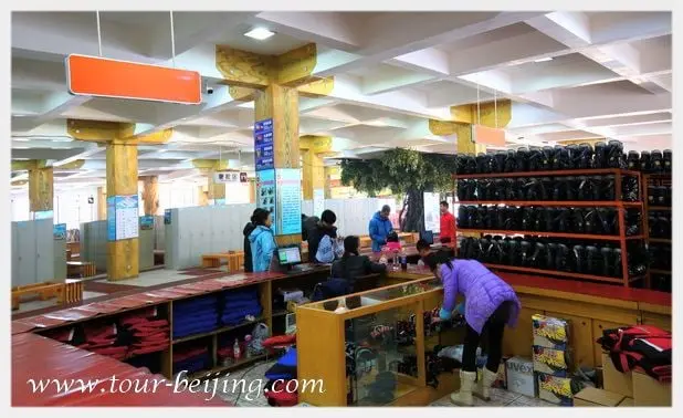 Harbin Jihua Ski Resort (Tips, Photos & Map)