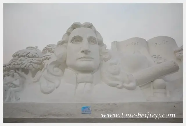 Harbin Sun Island International Snow Sculpture Art Expo