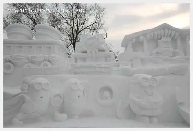 Harbin Sun Island International Snow Sculpture Art Expo