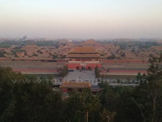 Have a panoramic view of the Forbidden City