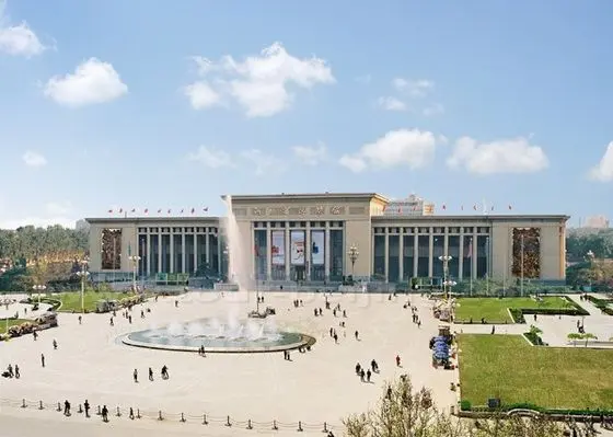 Hebei Provincial Museum