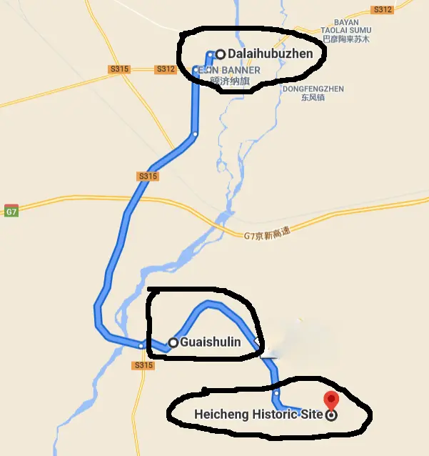 Heicheng Historic Site in Ejin Banner (Tips, Photos & Map)