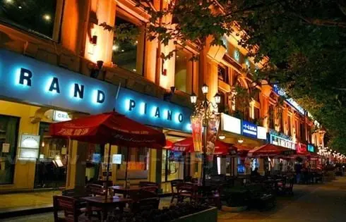 Hengshan Road Bar Street