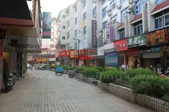 Heping Nanlu - a walking street