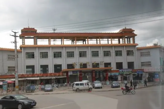 Hezuo Long-distance Bus Terminal